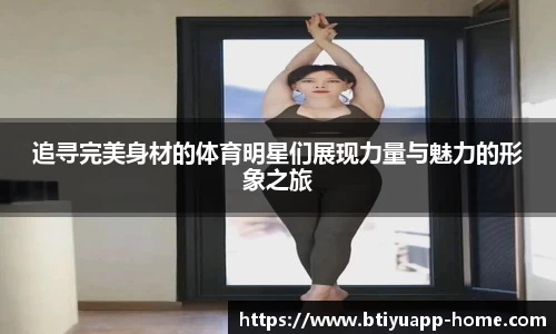 bsports体育