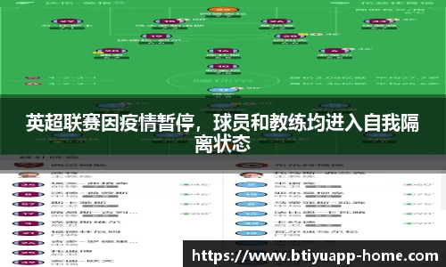 bsports登录入口