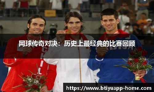 bsports体育