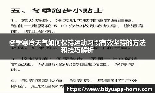 bsports登录入口