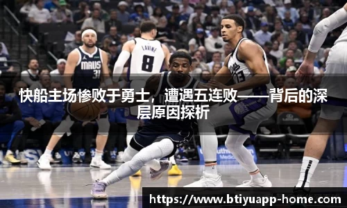 bsports登录入口