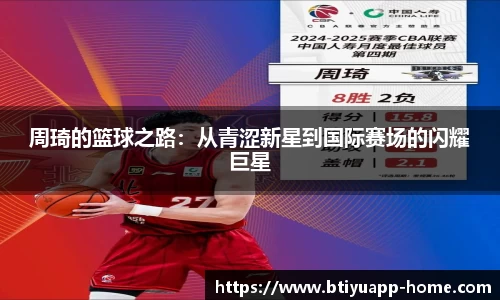 bsports登录入口