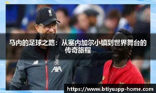 bsports登录入口